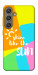 Чехол Shine для Galaxy S24+