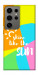 Чехол Shine для Galaxy S24 Ultra