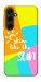 Чохол Shine для Galaxy A55