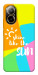 Чехол Shine для Realme C67 4G