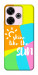 Чехол Shine для Xiaomi Redmi 13 4G