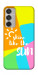 Чехол Shine для Galaxy M35 5G