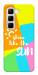 Чехол Shine для Infinix Hot 50 4G