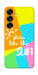 Чехол Shine для Galaxy S25