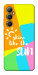 Чехол Shine для Realme C65 4G