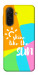 Чехол Shine для Galaxy A26 5G