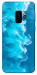Чохол Текстура води для Galaxy S9