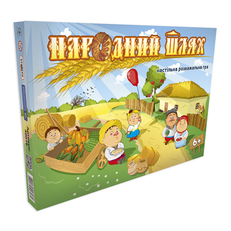 Настольная Игра-бродилка "Народный путь"
