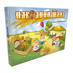 Настольная Игра-бродилка "Народный путь"