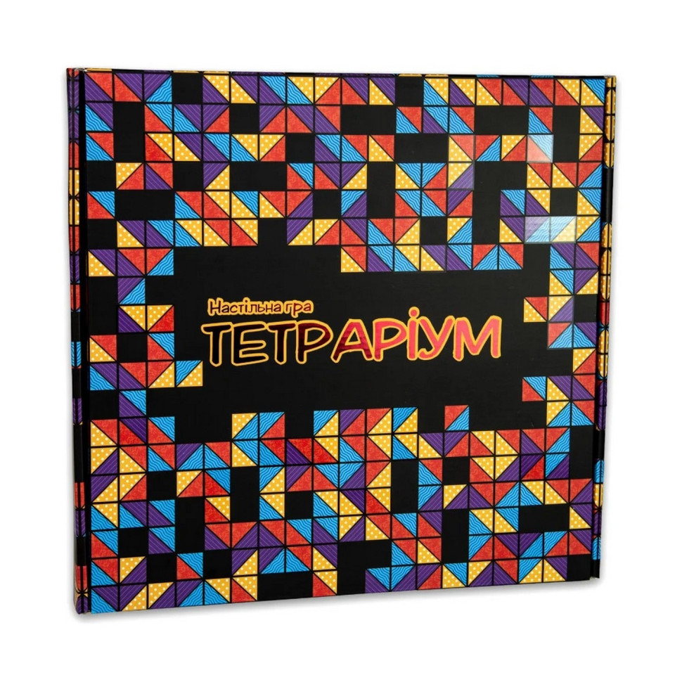 Настольная игра "Тетрариум"