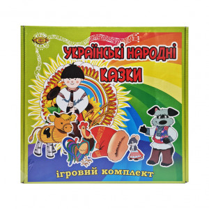Настільна гра "Українські народні казки"