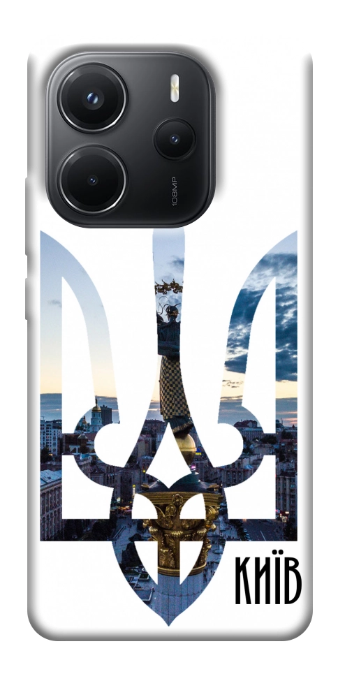 Чохол Київ для Xiaomi Redmi Note 14 4G (Europe version)