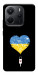 Чехол З Україною в серці для Xiaomi Redmi Note 14 4G (Europe version)