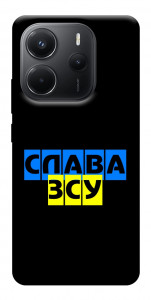 Чехол Слава ЗСУ для Xiaomi Redmi Note 14 4G (Europe version)