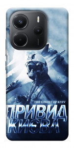 Чехол Привид Києва для Xiaomi Redmi Note 14 4G (Europe version)