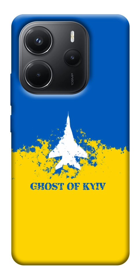 Чехол Український літак для Xiaomi Redmi Note 14 4G (Europe version)