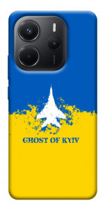 Чехол Український літак для Xiaomi Redmi Note 14 4G (Europe version)