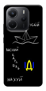 Чехол Рускій ваєний карабль для Xiaomi Redmi Note 14 4G (Europe version)