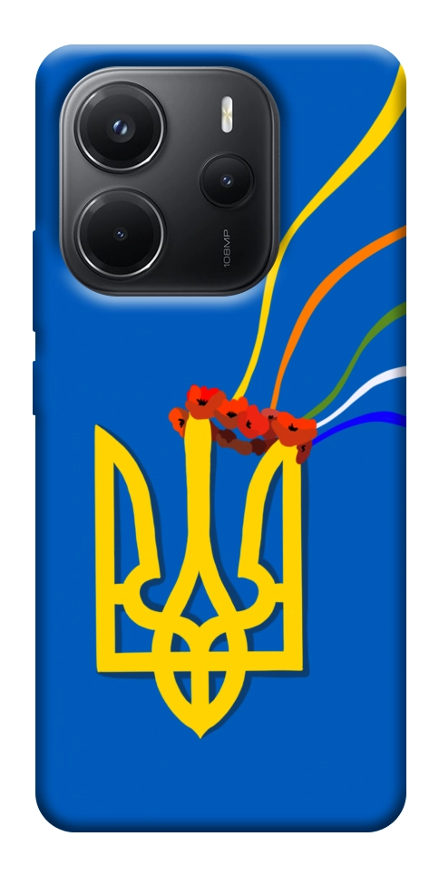 Чехол Квітучий герб для Xiaomi Redmi Note 14 4G (Europe version)