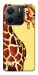 Чехол Cool giraffe для Xiaomi Redmi Note 14 4G (Europe version)