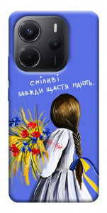 Чехол Сміливі завжди щастя мають для Xiaomi Redmi Note 14 4G (Europe version)