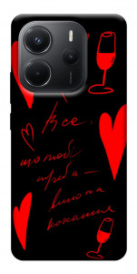 Чехол Вино та кохання для Xiaomi Redmi Note 14 4G (Europe version)