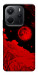 Чехол Кровавый закат солнца для Xiaomi Redmi Note 14 4G (Europe version)