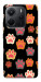 Чехол Colorful Paws для Xiaomi Redmi Note 14 4G (Europe version)