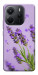 Чехол Lavender purple для Xiaomi Redmi Note 14 4G (Europe version)