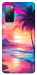 Чохол Закатный пляж для Galaxy S20 FE