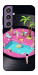 Чохол Pool party для Galaxy S23 FE