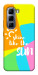 Чохол Shine для Infinix Hot 50 Pro