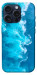 Чохол Текстура води для iPhone 15 Pro