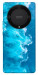 Чохол Текстура води для Huawei Magic5 Lite