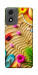 Чохол Пляжні приналежності для Motorola Moto E14