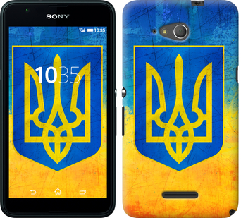 

Чохол Герб України на Sony Xperia E4g 104855