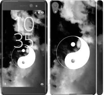 

Чохол Інь і Янь на Sony Xperia XA Ultra Dual F3212 774711
