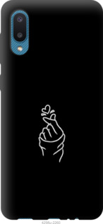 

Чехол Love You для Samsung Galaxy A02 A022G 1168524