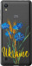 Чохол Ukraine v2 на ZTE Blade A5 2019
