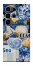 Чохол Морський колаж для Galaxy S25 Ultra