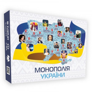 Настільна гра "Монополія України"