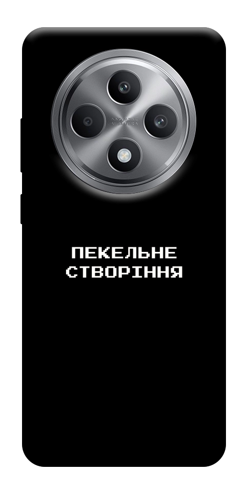 Чехол Пекельне створіння для Oppo Reno 12 F 4G