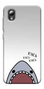 Чохол Акула кусь кусь для ZTE Blade A3 (2019)