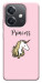 Чехол Princess unicorn для Oppo A40m