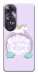 Чехол Believe in your dreams unicorn для Oppo A60 4G