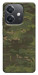 Чехол Камуфляж для Oppo A40m