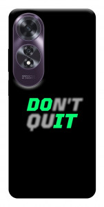 Чехол Don't quit для Oppo A60 4G