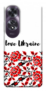 Чехол Love Ukraine для Oppo A60 4G