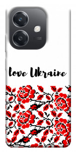 Чехол Love Ukraine для Oppo A40m
