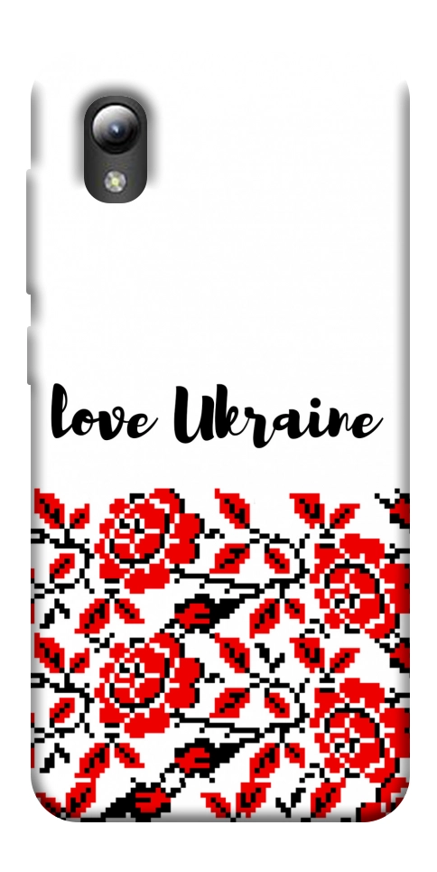Чохол Love Ukraine для ZTE Blade A3 (2019)